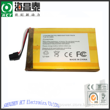 8.4V103450X2 Li-Polymer Battery Pack (UL, CE)